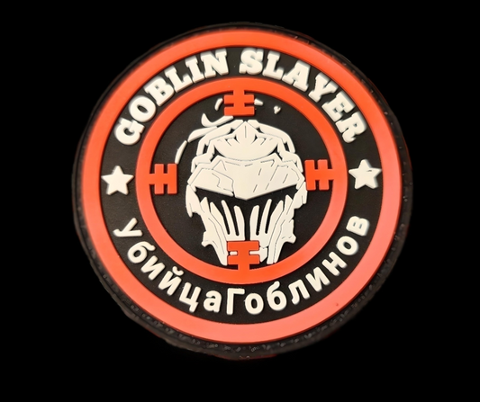 PMC GOBLIN SLAYER PATCH