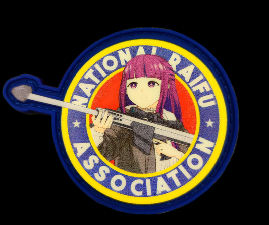 National Raifu Association